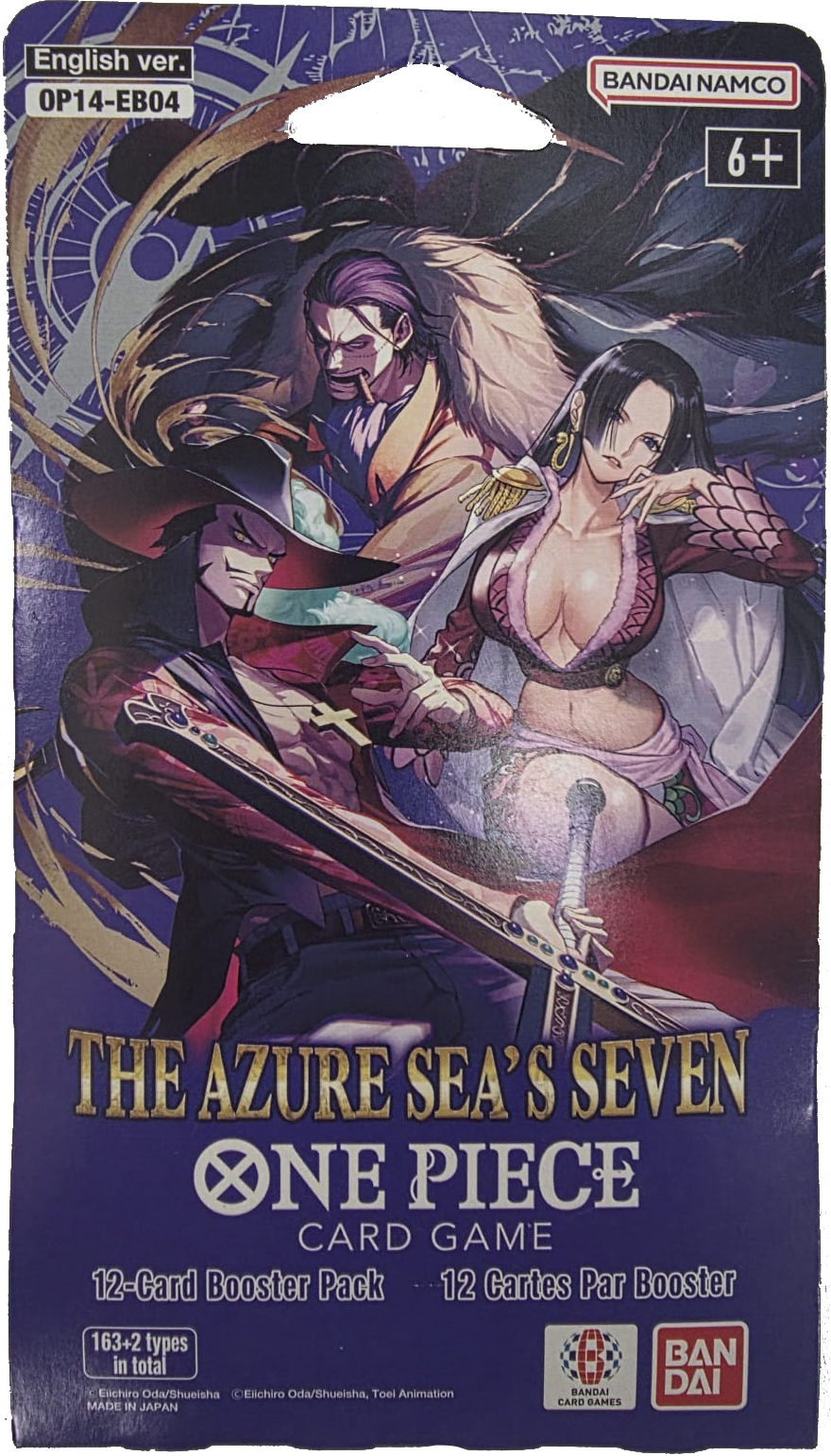OP14 The Azure Sea's Seven Sleeved Booster Pack