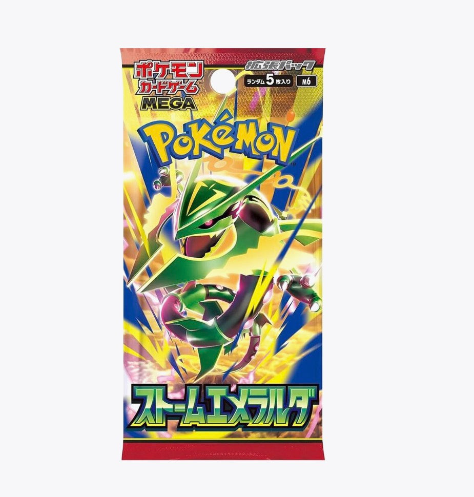 Storm Emeralda Booster Pack