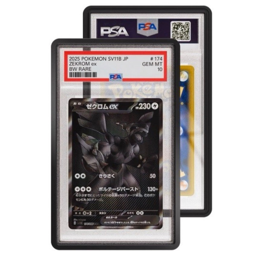 Graded Guard PSA Limited Edition Case - Obsidian