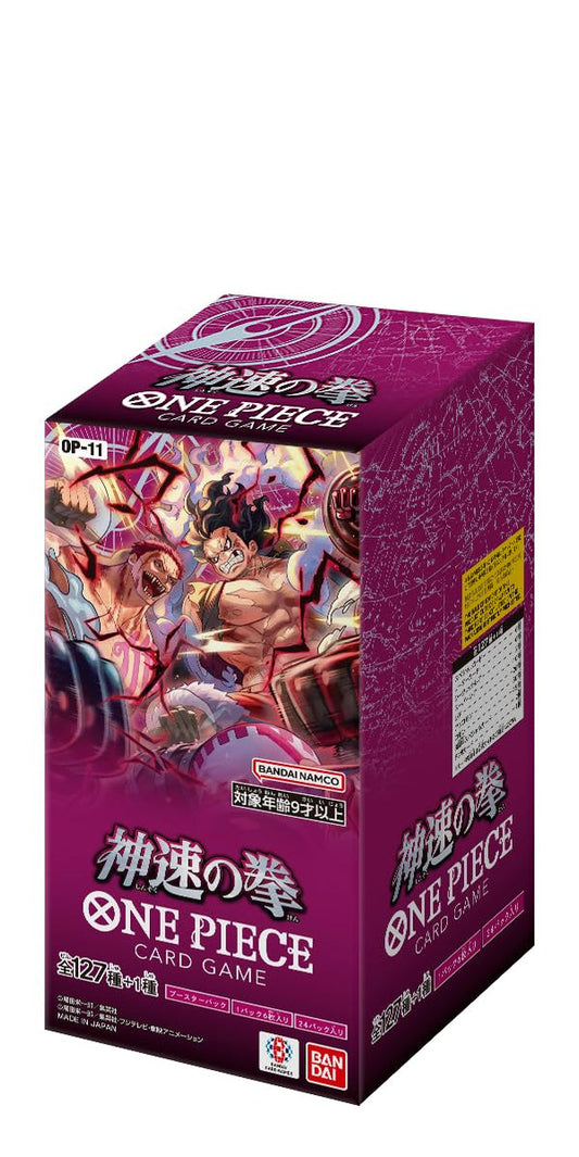 Bandai One Piece Card Game Godspeed Fist OP-11 Sealed Box
