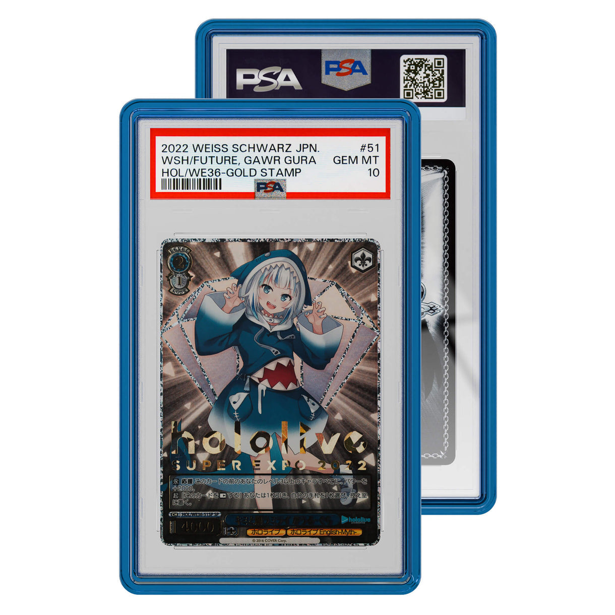 Graded Guard - Jewel Case (Sapphire)
