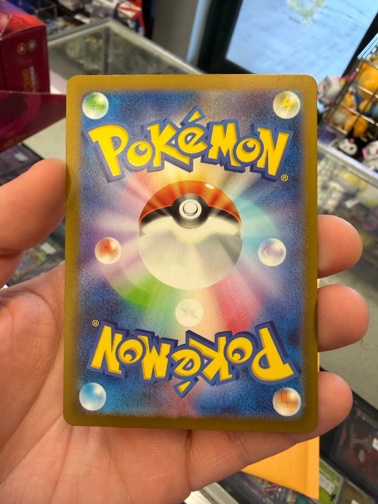 Cubone (Master Ball Pattern) - SV2a: Pokemon Card 151 (SV2a)