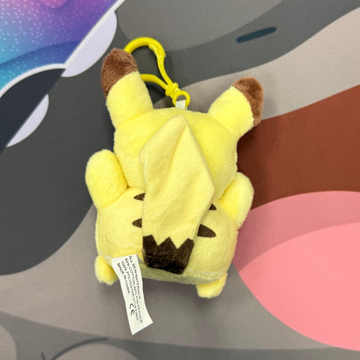 Ditto - Pikachu Clip-On Plush