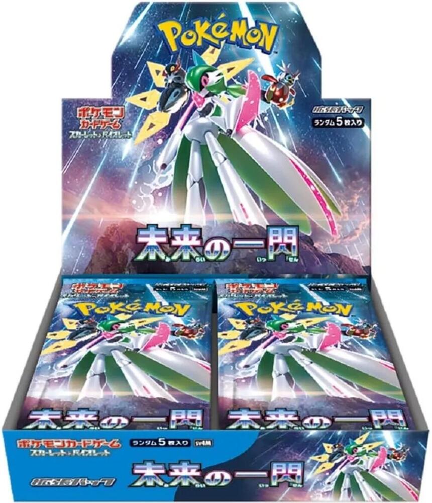 Future Flash JPN Booster Box - Pokemon