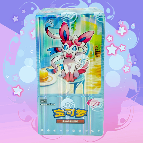 Gem Volume 2 Booster Box - Pokemon - Chinese