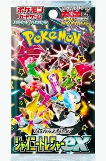 Shiny Treasures JPN Pack - Pokemon