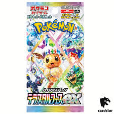 Terastal Festival JPN Pack - Pokemon