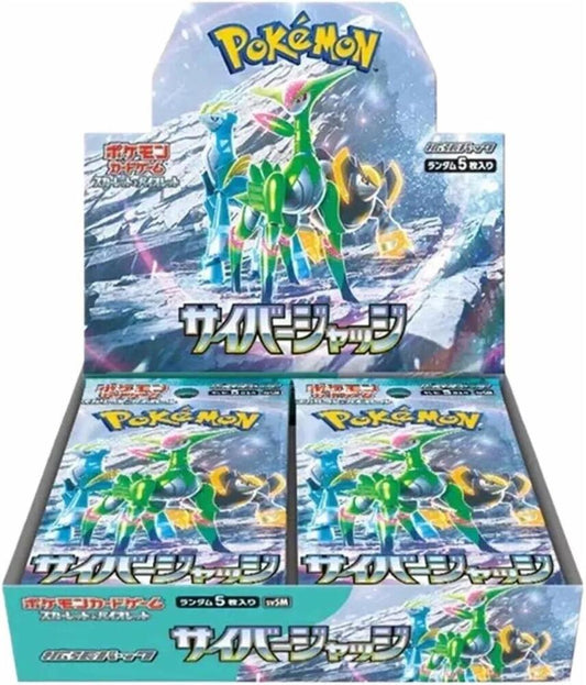 Cyber Judge JPN Booster Box - Pokemon