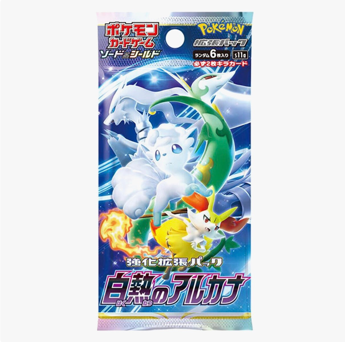 Incandescent Arcana Booster Pack
