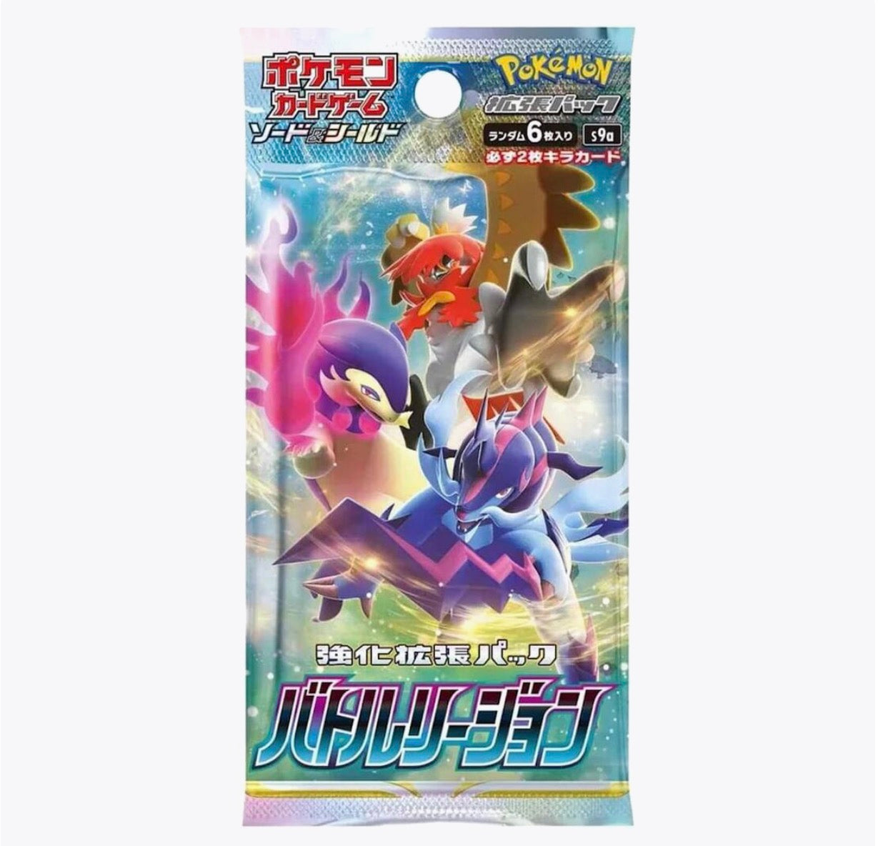Battle Region Booster Pack - S9a