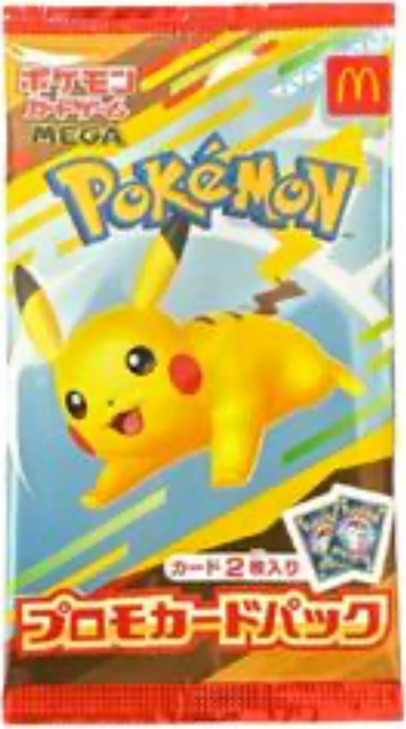 McDonald’s Pikachu Pack