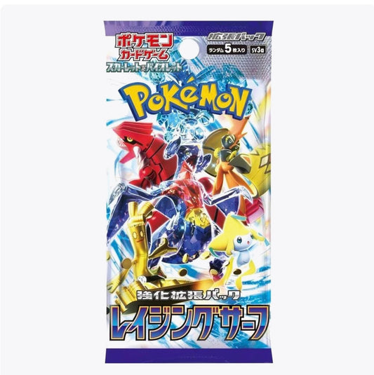 Raging Surf Japanese Booster Pack