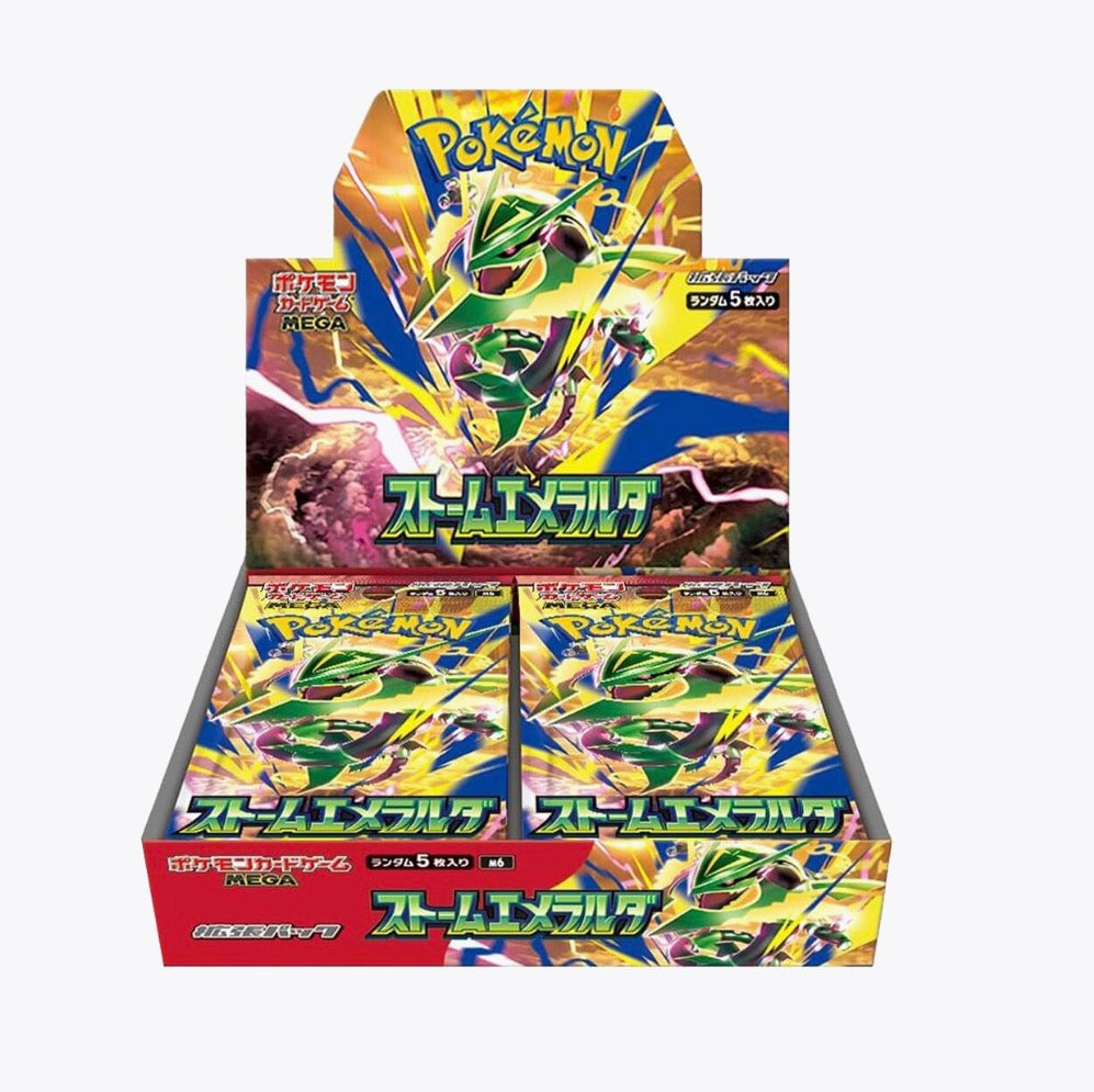 Storm Emeralda Booster Box