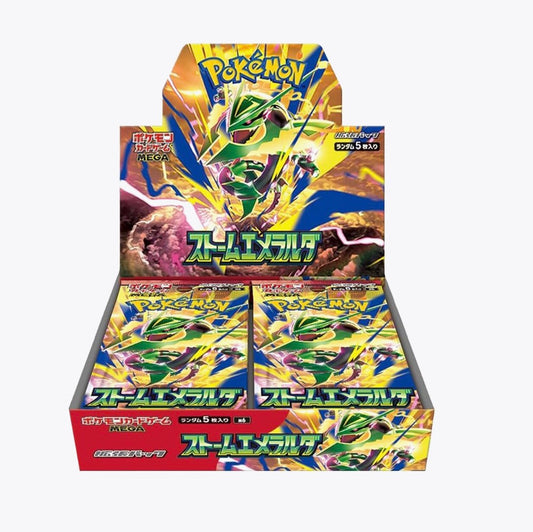 Storm Emeralda Booster Box