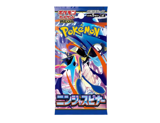 Ninja Spinner Booster Pack