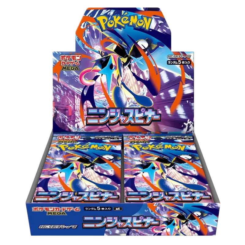 Ninja Spinner Booster Box
