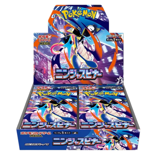 Ninja Spinner Booster Box
