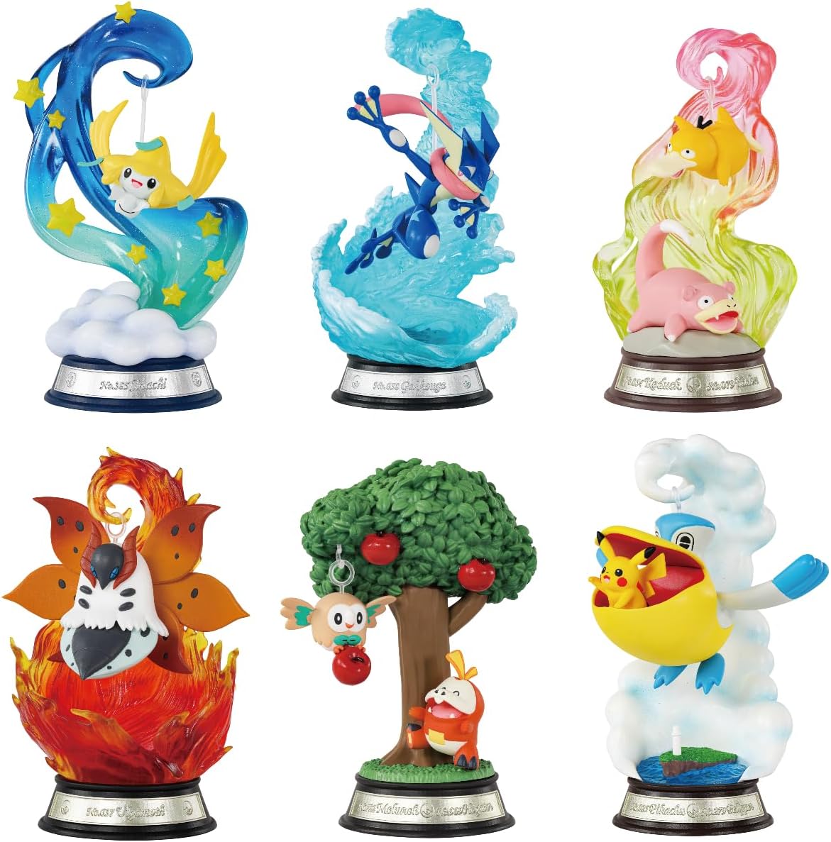 Re Ment - Swing Vignette collection 3 - figure