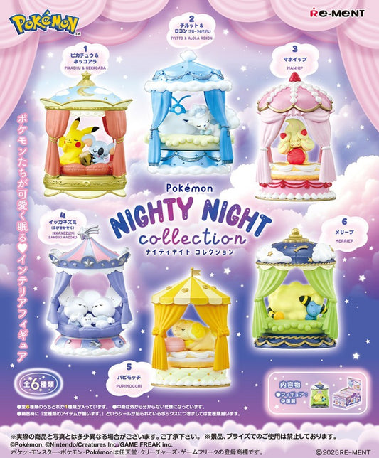 Re Ment - Nighty Night - figure
