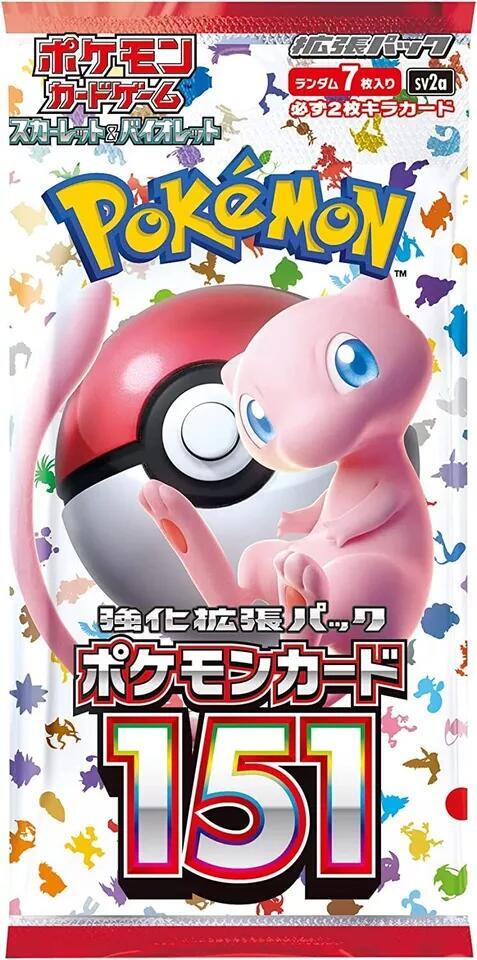 Japanese 151 Pack