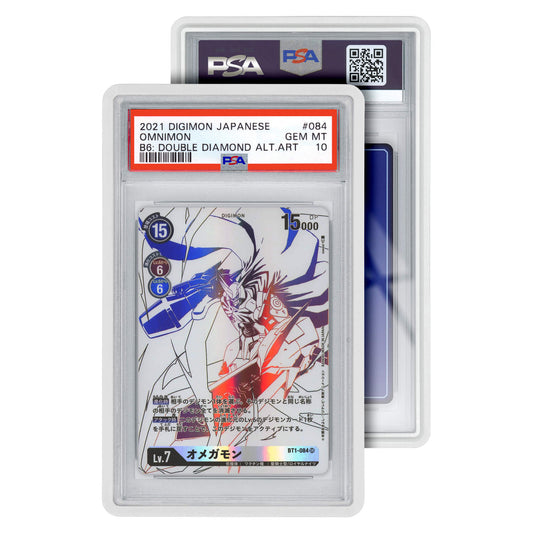 Graded Guard - Standard Case (White)