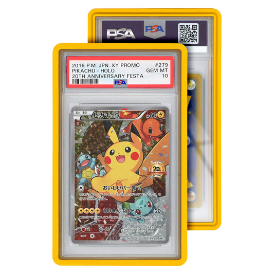 Graded Guard - Standard Case (Yellow)