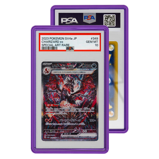 Graded Guard - Jewel Case (Amethyst)