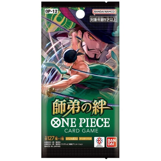 OP12 Legacy of the Master Booster Pack Japanese One Piece
