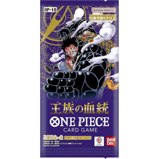 OP10 Royal Blood Booster Pack Japanese One Piece