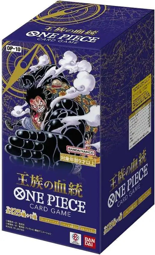 OP10 Royal Blood Booster Box Japanese One Piece