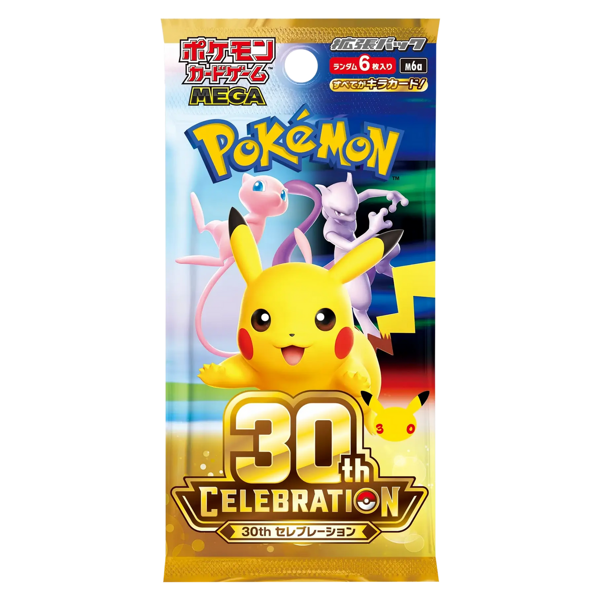 30th Anniversary Booster Pack JPN