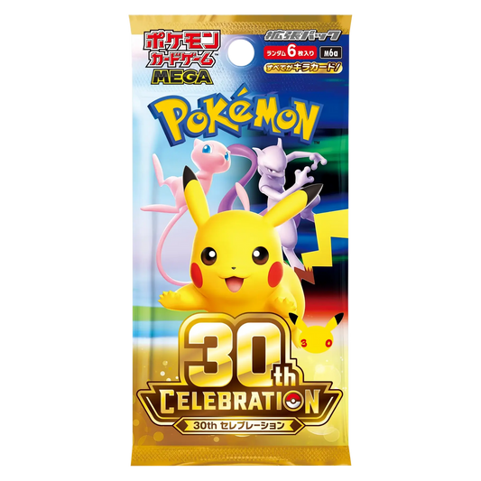 30th Anniversary Booster Pack JPN