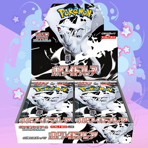 White Flare Japanese Booster Box