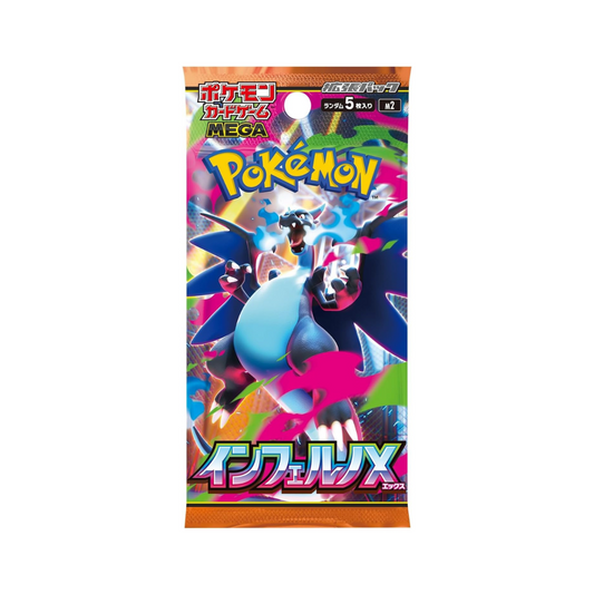 Inferno X Booster Pack