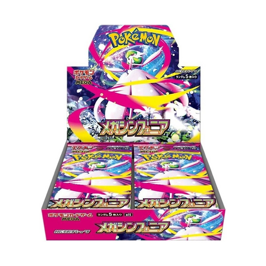 Mega Symphonia JPN Booster Box - Pokemon