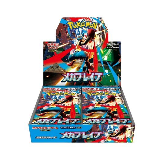 Mega Brave JPN Booster Box - Pokemon