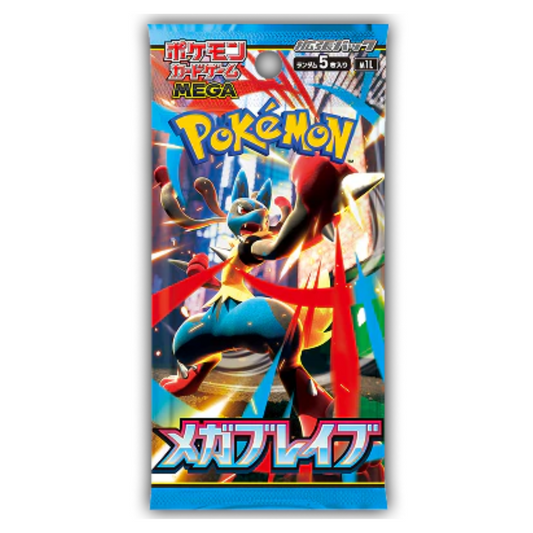 Mega Brave JPN Pack - Pokemon