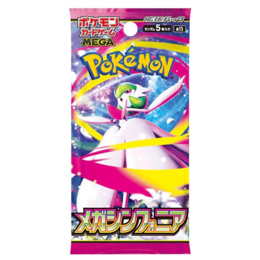 Mega Symphonia JPN Pack - Pokemon