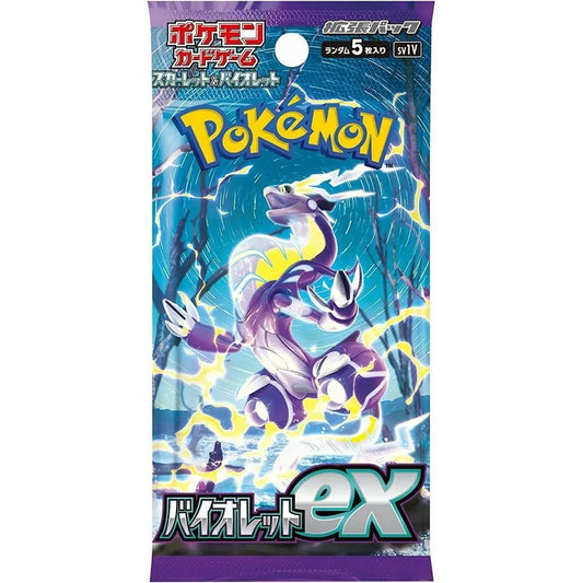 Violet ex Booster Pack