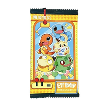 Baby Eif unofficial Chinese pack