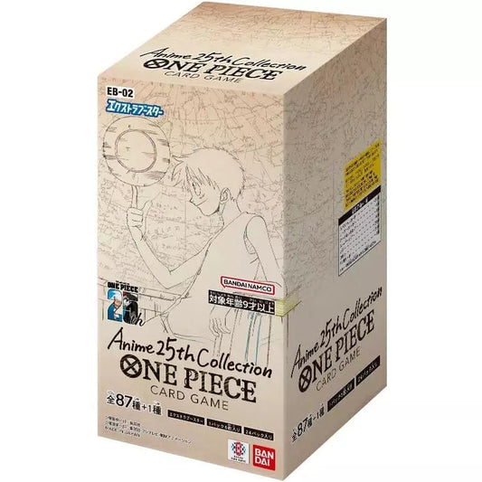 EB02 Japanese Booster Box