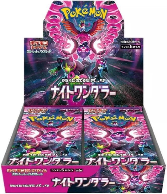 Night Wanderer JPN Booster Box - Pokemon