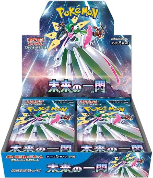 Future Flash JPN Booster Box - Pokemon